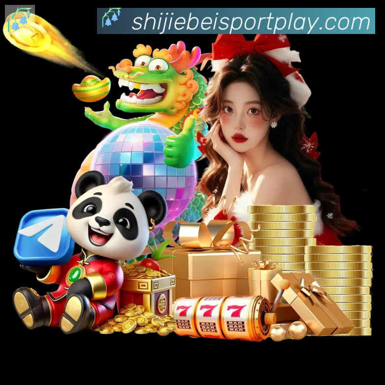世界杯冠军竞猜入口发展历程